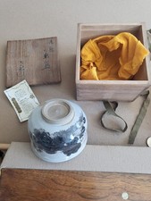 Japanese Kyo Ware Tea Bowl Kiyomizu Rokubei picture