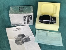 1975 Nikon Nikkor-P 105mm f/2.5 Lens 9.5/10 in Box Collector for F F2 F2S F2SB picture