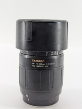 Tamron 75-300mm tele-macro lens picture