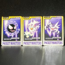 Pokemon Japanese 1997 Bandai Carddass Gastly Haunter Gengar Evolution 3 Card Set picture