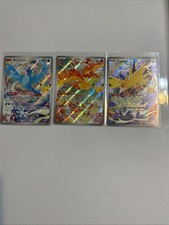 Legendary Birds | Moltres, Articuno, Zapdos | Pokemon 30th Anniversary IR 3 Set picture
