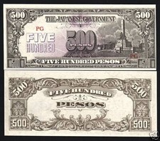 PHILIPPINES 500 PESOS P-114 JIM 1944 UNC CURRENCY World WAR Military BANK NOTE picture