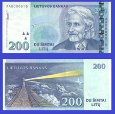 lithuania 200 litas 1997 / COPY picture