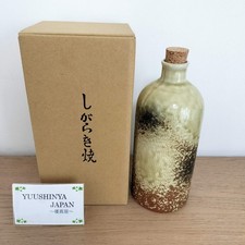 Shigaraki Ware Radium Ion Bottle 720ml Ceramic Shochu Sake Carafe Water Pitch RZ picture
