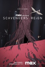 2023 Promo Film Poster Print 