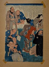 Original Japanese Woodblock Print  Utagawa Kunisada (Toyokuni III) c 1855 Kabuki picture