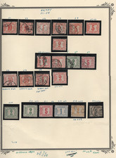 EGYPT 1884-1960S COLLECTION OF 60 POSTAGE DUE STAMPS MINT & USED ON 6 PAGES picture