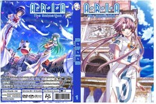 Aria the Animation Season 1-3 Episodes 52 + 13 Specials Dual Audio Eng/Jpn picture