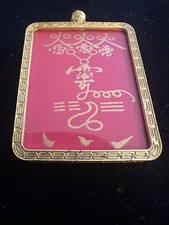 Vintage Tibetan Thangka Amulet Pendant Buddhist Cross Vajra Dorje Plaque 38.6g picture