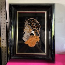 Erte 