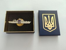 UKRAINIAN TRIDENT MILITARY NAVY SHIP COMMANDER BADGE+ BOX. GLORY TO UKRAINE picture