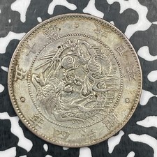 (1871) Japan 50 Sen Lot#N1361 Silver Nice Detail, Old Cleaning picture