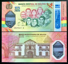 Bolivia 200 Anniversary NEW 2025 Commemorative 1825-2025 Polymer UNC picture