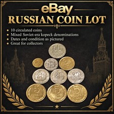 Soviet Russian Kopeck Coins Mixed Denominations Vintage USSR 10 Coin Lot picture