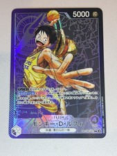 Monkey D. Luffy Los Angeles Lakers One Piece TCG - Holographic Custom Card picture