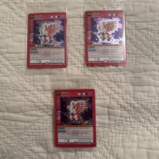 3x MetaZoo Lechuza Foil (Exclusive Walmart Promo) 2022 UFO 1st Edition Sealed  picture