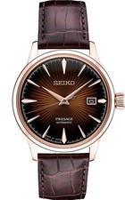 Seiko Presage Cocktail Time 40.5mm Burgundy Dial Leather Band Watch SRPB46 picture