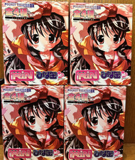 2005 Pocket Theater DX Comic RIN and Hinakan Hi Figures Set of 4 picture