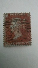 SG 24a 1855 QV 1d Red Brown (blue paper) (Die II) GU picture