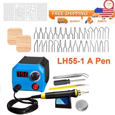 US stock FIRElood LH55-1 wood burning kit,wood tool,digitally Lh55-a Pen picture