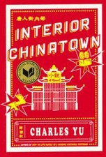 Interior Chinatown by Yu, Charles picture