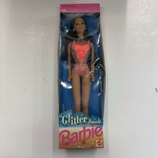 Mattel Vintage 1992 Glitter Beach Barbie Doll KIRA #4924 picture