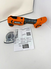 Ridgid R86241B 18V Cordless Oscillating Multi-Tool (Tool Only) picture