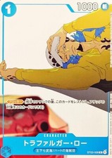 Trafalger Law ST03-008 (Promo) 2023 Matching Battle ONE PIECE Card Game Japan NM picture