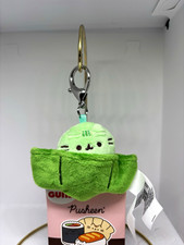 GUND Pusheen Bento Surprise Plush: series 25, Edamame Chaser NWB picture