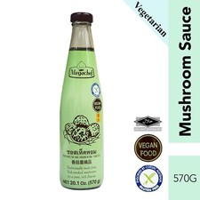 MegaChef Premium Mushroom Sauce Gluten Free 20.1 oz~03/10/2027 picture