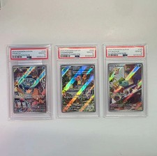PSA 10 Charmander 044, Bulbasaur 143, & Squirtle 148 Illustration Set (SCR/SVP) picture